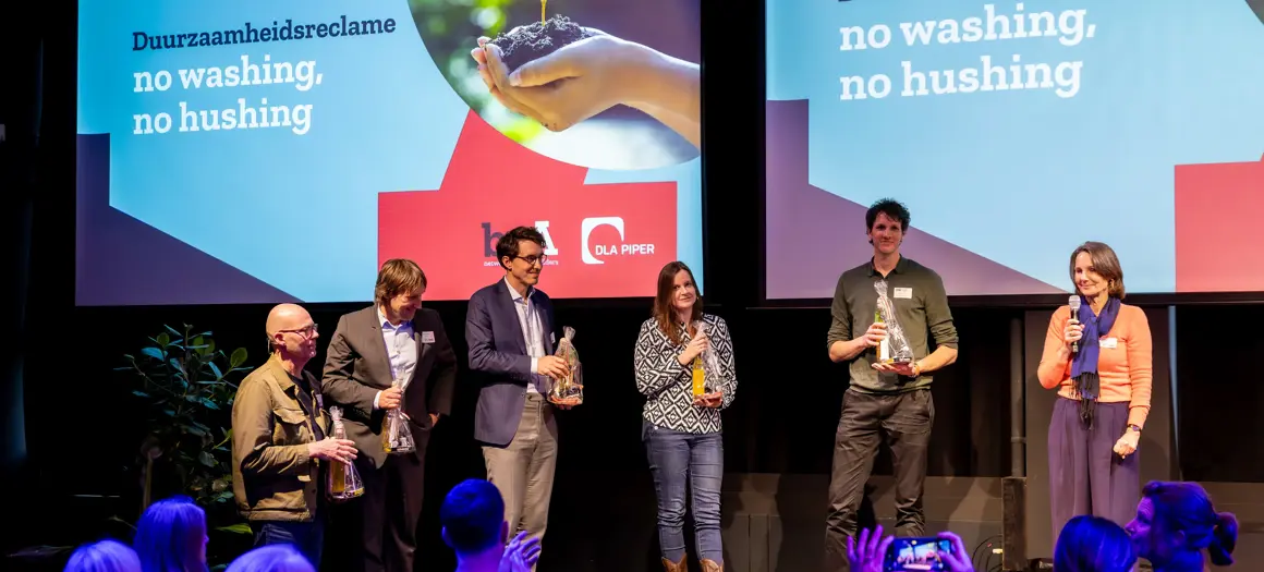 bvA duurzaamheidsevent